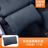 Fit For Zeekr 001 2026 Car Specialized Headrest Waist Support Neck Pillow Lumbar Cushion Leg Rest Interior