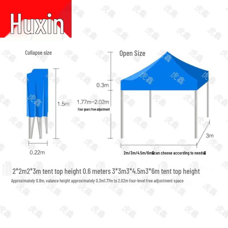 Tiger Xin Outdoor Camouflage Retractable Canopy