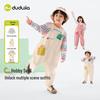 Pojkar (över 4 år) – Klädset för pojkar