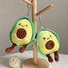 Soft Avocado Keychain Charm Plush Key Chain Soft Polyester Bag Pendant Stylish Accessory for Car Keys and Backpacks