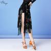 Huayu Dancewear Latin Half-Skirt Sexy Practice Mesh Scarf Skirt for Women