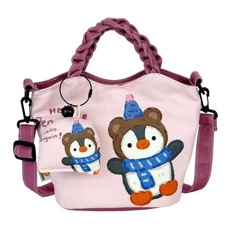 Очаровательная женская повседневная сумка кроссбоди через плечо в мультяшном стиле