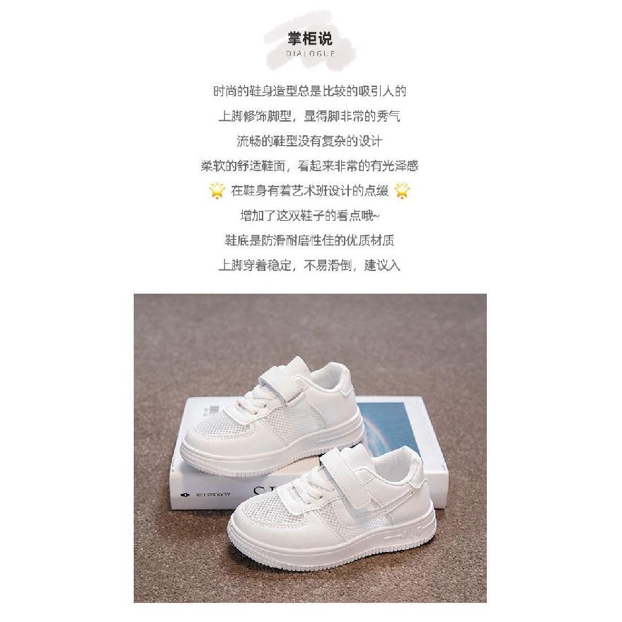 Priedušné biele tenisky pre chlapcov a dievčatá, Nové jarné a letné sieťované topánky, Detské výkonnostné topánky, Študentské biele doskové topánky so hrubou podrážkou