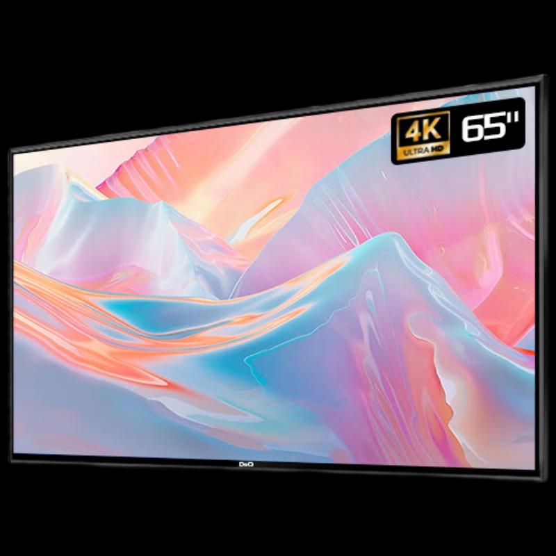 D&Q 4K Non-Smart Commercial Display Monitor (CN Version)