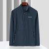 Men's Ice Silk Quick-Dry Stand-Collar Sun Protection Jacket