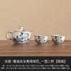 Ru Kiln Chinese Retro Teapot Teacup Lard Frozen Ru Qing Hydrangea Xishi Pot 1 Pot 2 Cups Ceramic Bubble Teapot Office Decoration