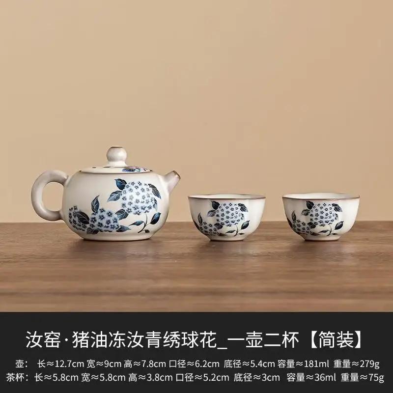 Ru Kiln Chinese Retro Teapot Teacup Lard Frozen Ru Qing Hydrangea Xishi Pot 1 Pot 2 Cups Ceramic Bubble Teapot Office Decoration
