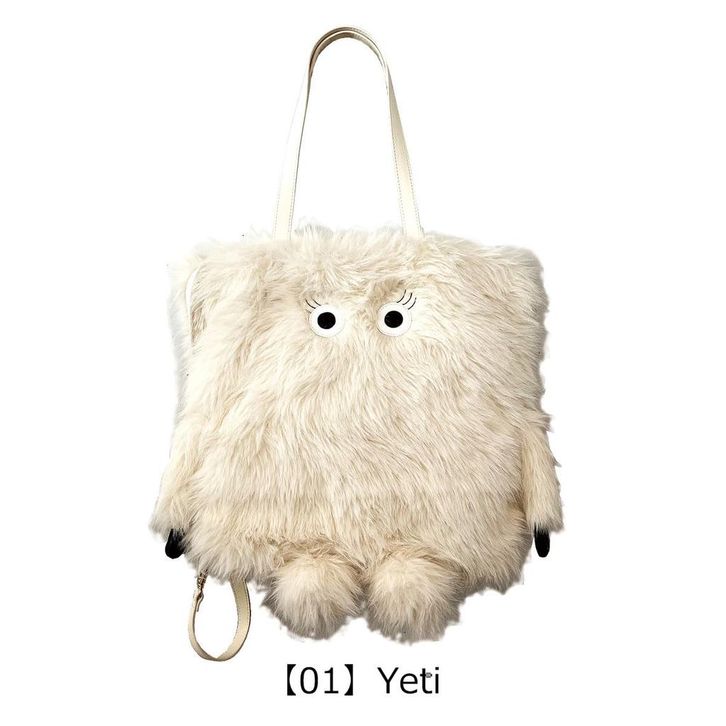 Tote Bag 6845 Großer Schulterrucksack Fellmonster Monster Monster Halloween EU TALL2way Cryptedo C Yeti [Routeto] [01]