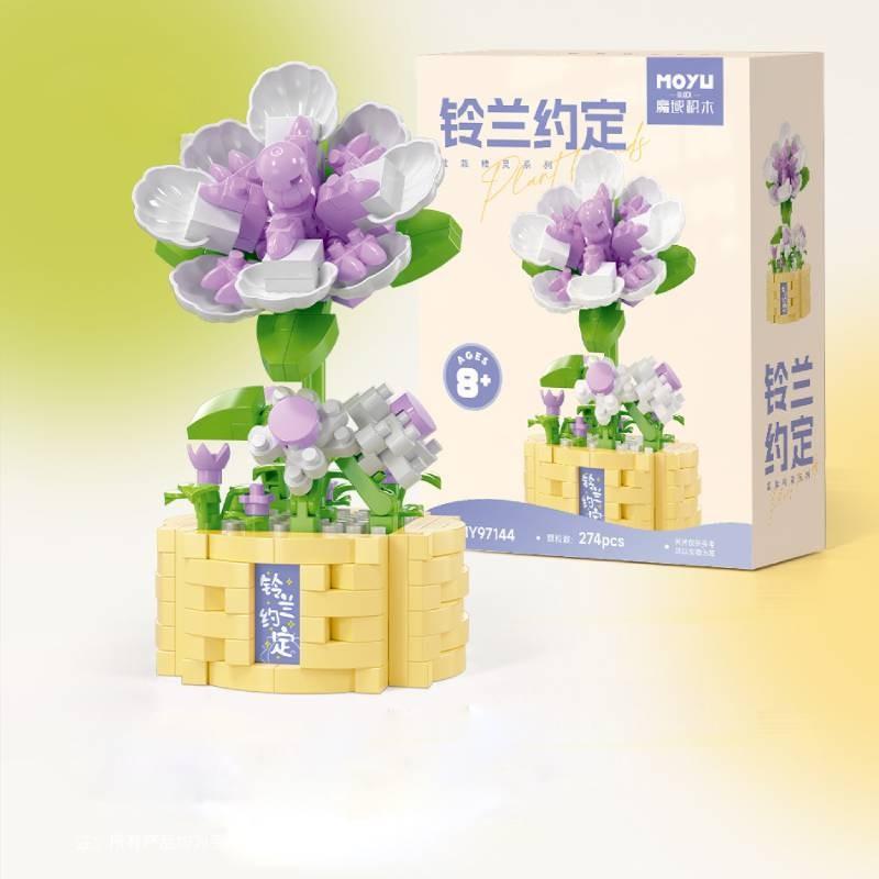 Flower Puzzle Potted Building Block Model Toy Children Jigsaw Decoration Plant