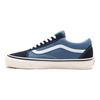 Vans Old Skool 36 Dx 'Anaheim Factory Navy' VN0A38G2SU0