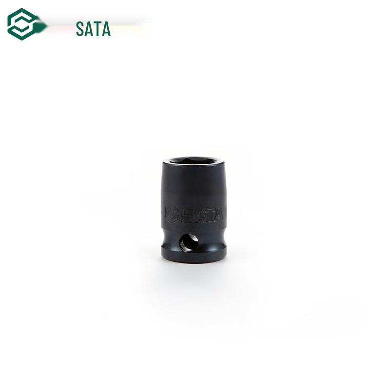 SATA 3/8" Drive Hex Impact Socket