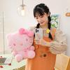 Super Soft Plush Pink Kitty Stuffed Animal Toy For Kids Perfect Birthday Gift
