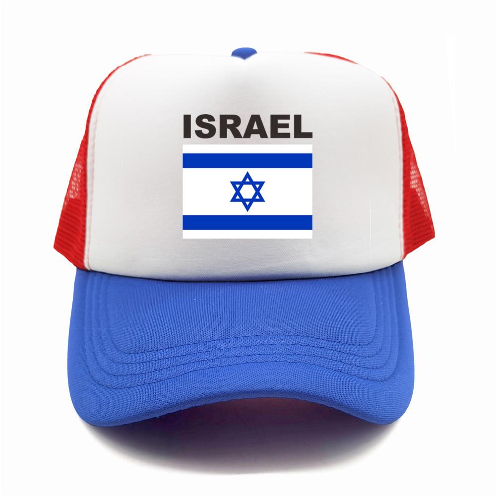 Israel Flag Trucker Cap Summer Unisex Cool Country Israeli Hat Baseball Caps Unisex Outdoor Mesh Net Caps