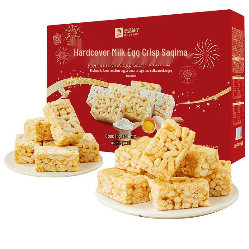 Bestore Sachima Pastry Gift Box 1kg