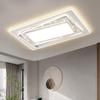 Nordic Rectangular LED Ceiling Light for Living Room and Bedroom