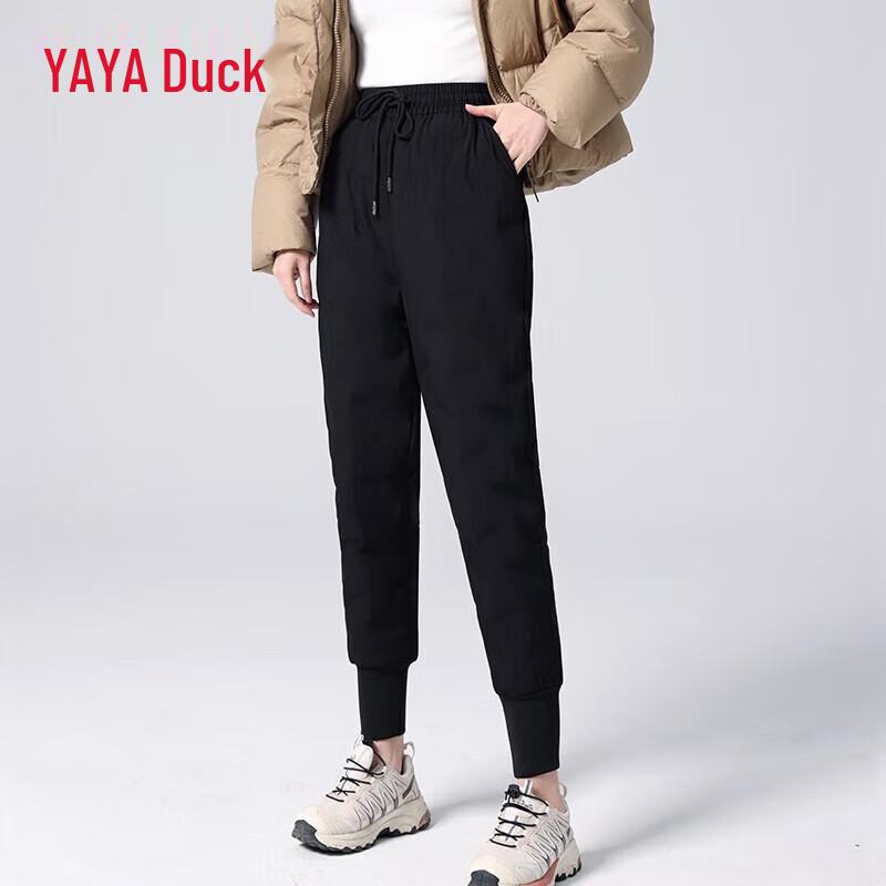 Yaya Women's Winter Warm Down Jogger Pants