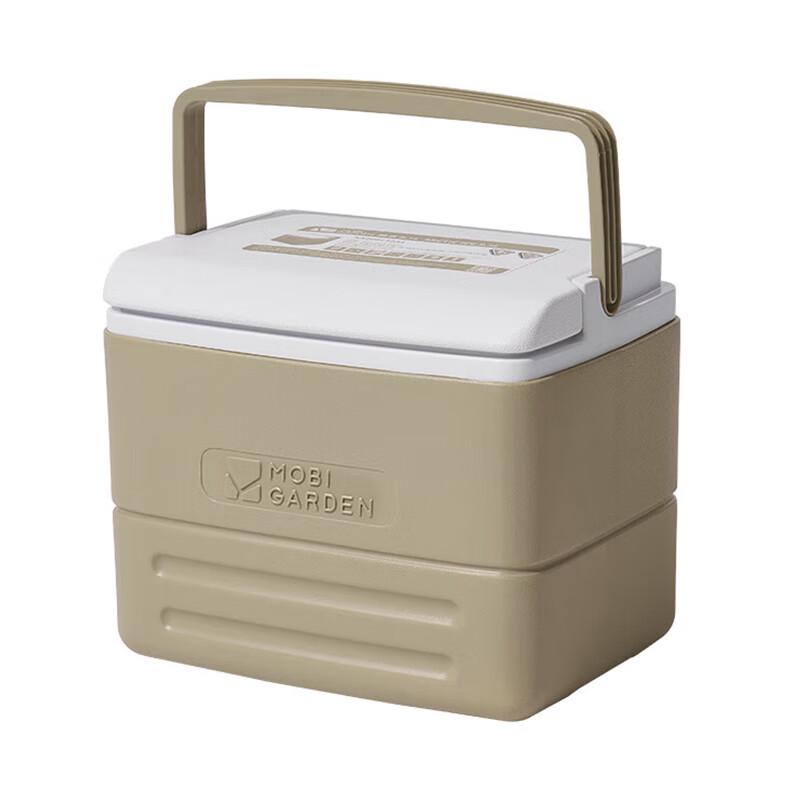 Mobi Garden Extreme Ice 8.5L Portable Cooler Box