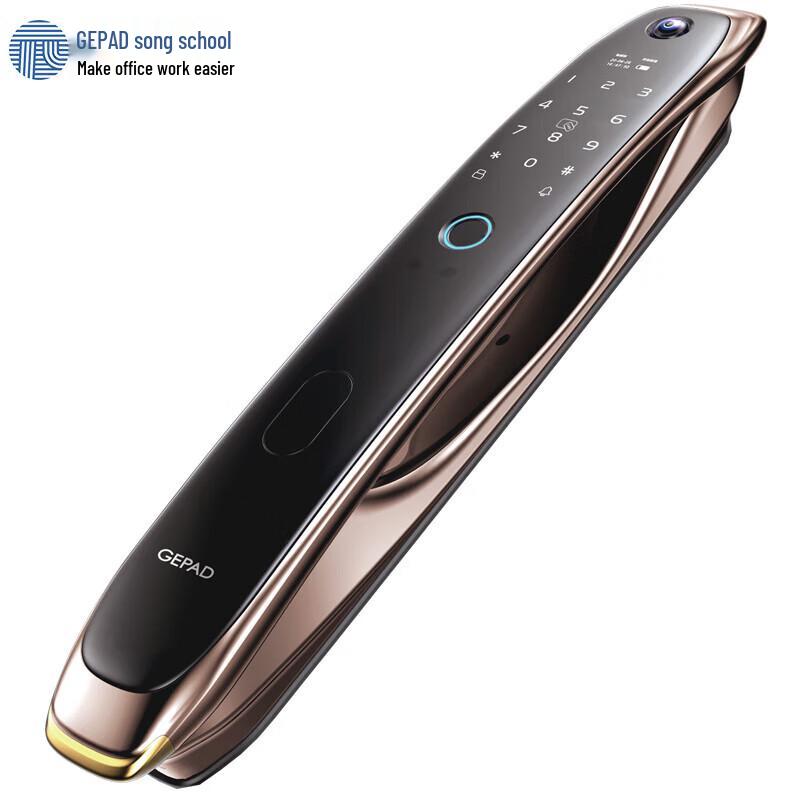 GEPAD G5S Smart Fingerprint Door Lock with Peephole