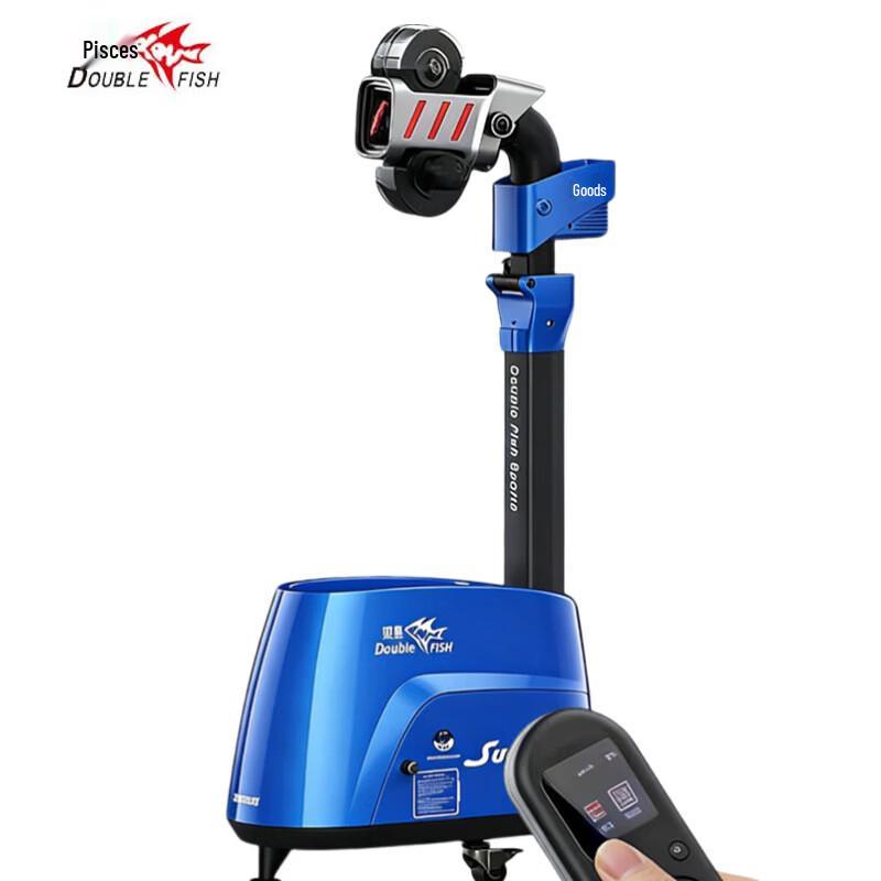 DOUBLE FISH Super 5th Gen Table Tennis Ball Machine