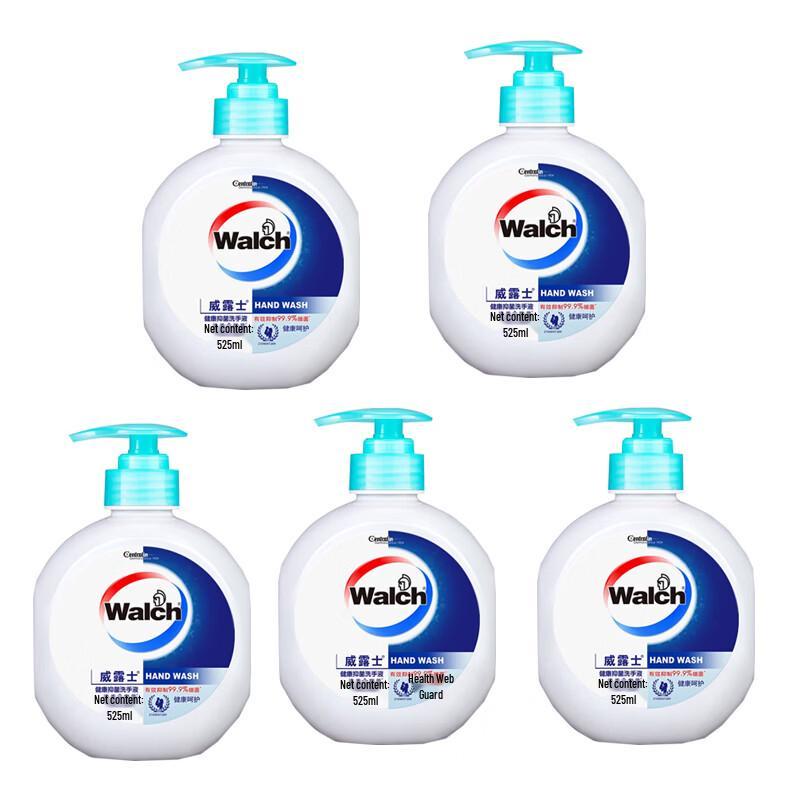 Walch Antibacterial Foaming Hand Soap