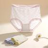 Fentenggan 10A Antibacterial 3-Piece Set Sexy and Sexy Lace High Elasticity 100% Cotton Crotch High Waist Underwear for Women