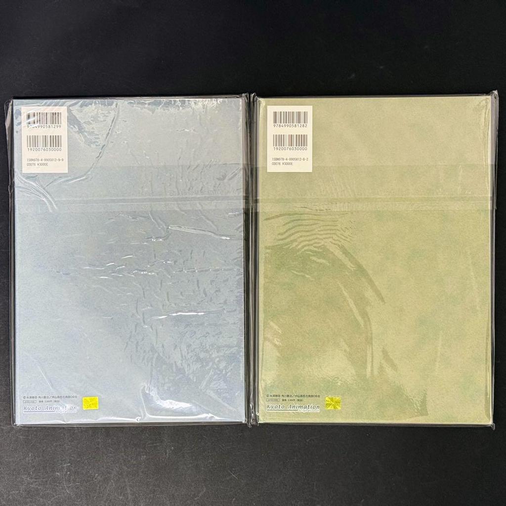 [USED] Shina Hyouka Famous Scene Line Drawing Collection, Upper and Lower Volumes Set