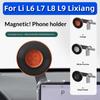 Pentru Li L6 L7 L8 L9 2025 2024 Lixiang Încărcare Wireless Magnetică Ecran Plutitor Suport Telefon pentru Ventilația Mașinii