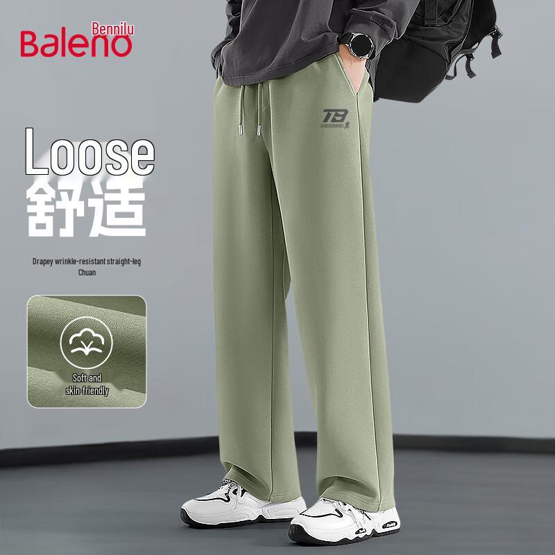 

Baleno Men s Casual Knit Wide-Leg Pants 2XL