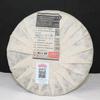 Tè Puer 2021 Old Comrade Dong Guo Gu Shu Sheng, famoso tè Puer crudo di montagna, vecchio albero, 500 g