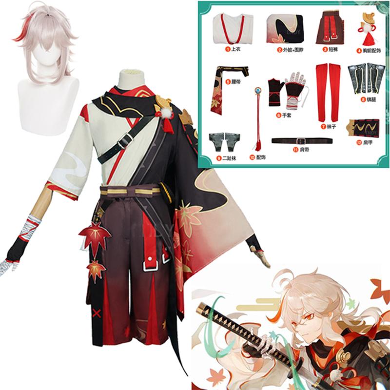   Kaedehara Kazuha Cosplay Costume Halloween Carnival Samurai Costume Wig Red Glasses