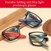 Blue Ray Blocking Anti-Blue Light Reading Glasses Foldable Ultralight Hyperopia Glasses Sports Eye Protection Square Eyeglasses