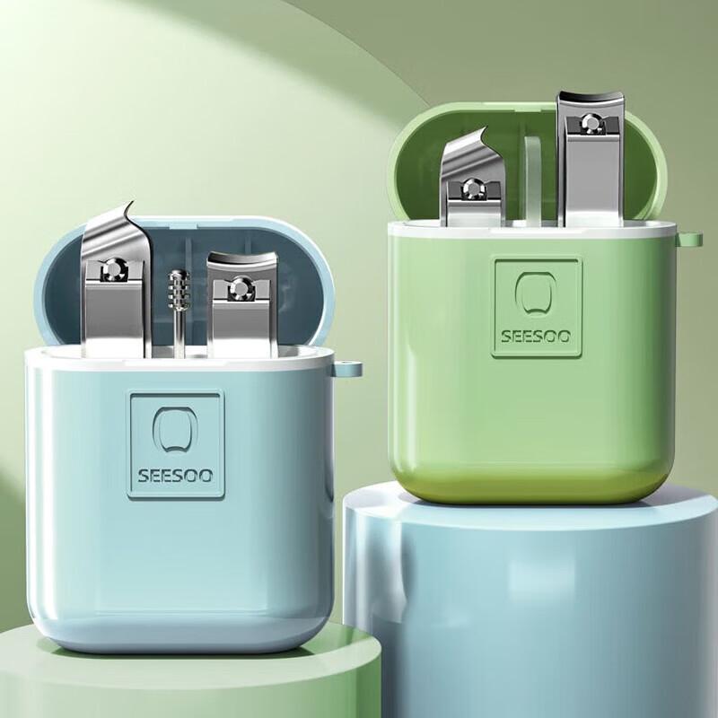 Seesoo Mini Q3 3-piece Nail Clipper Set