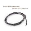 Hematite Magnetic Necklace for Stainless with String Tag [Barzaz] Women, Steel, 40cm, Black,