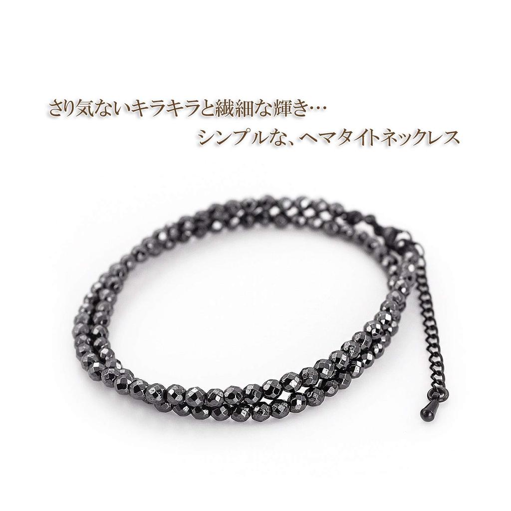 Hematite Magnetic Necklace for Stainless with String Tag [Barzaz] Women, Steel, 40cm, Black,
