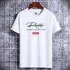 T-shirtler – Tişörtler