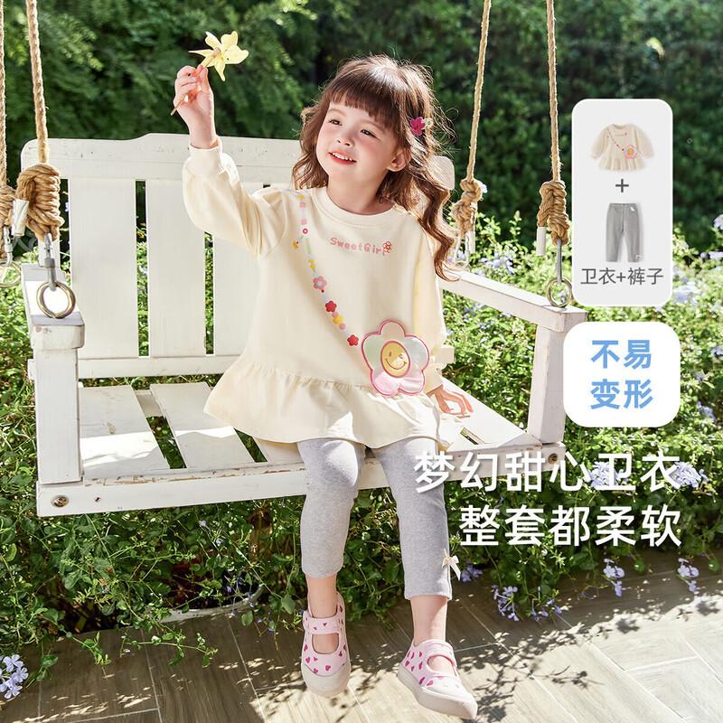 JELLYBABY Girls  Autumn Sweatshirt Outfit 140