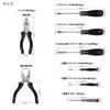 Takagi TAKAGI My Tools 27pcs MT-270 Tool Set Tool Set Work Tools Furniture Assembly Home Maintenance Convex Precision Screwdriver Screw Set Bit Pliers