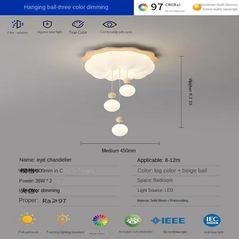 Children's Room Bedroom Ceiling Lights LED Cloud Bow Bubble Ball Light Minimalist Baby Room Girl Boy Bedroom Decor Ceiling Lamps