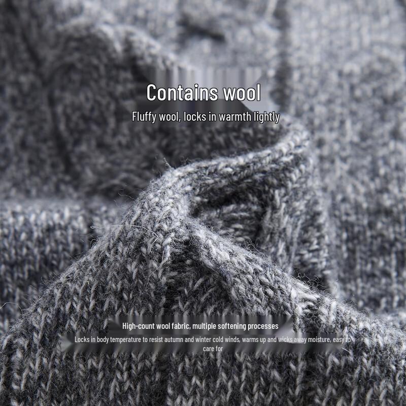 Navigare Men's Half-Zip Wool Blend Sweater