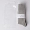 SUPIMA COTTON SOCKS 3PCS LIGHT GRAY (247)