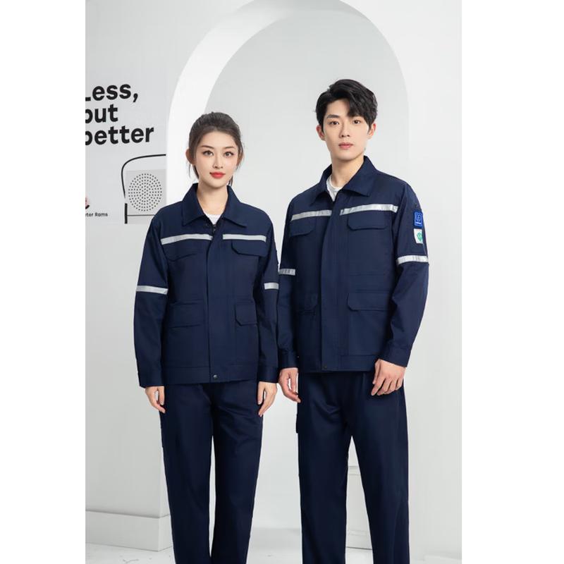 Qidingbao Summer Anti-static Workwear Set