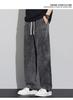 Men's Summer 2026 Snowflake Tencel Jeans - Thin, Loose, Straight-Leg, Trendy American Style, Washed Casual Long Pants