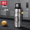 Fuguang Portable Dual-Drink Stainless Steel Insulated Bottle