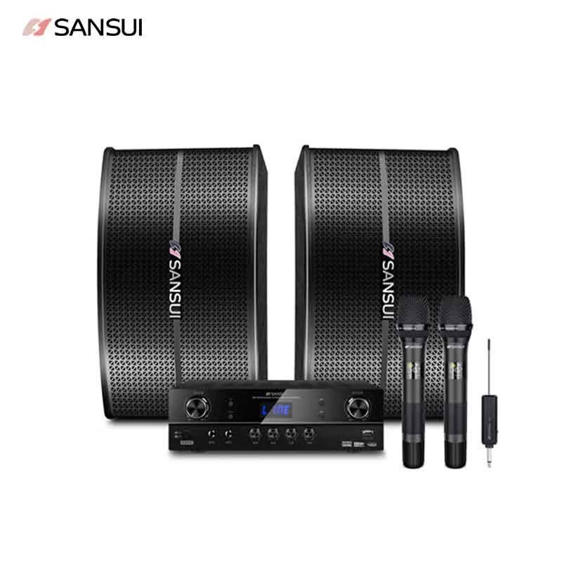 Sansui Home KTV Smart Karaoke System KF2
