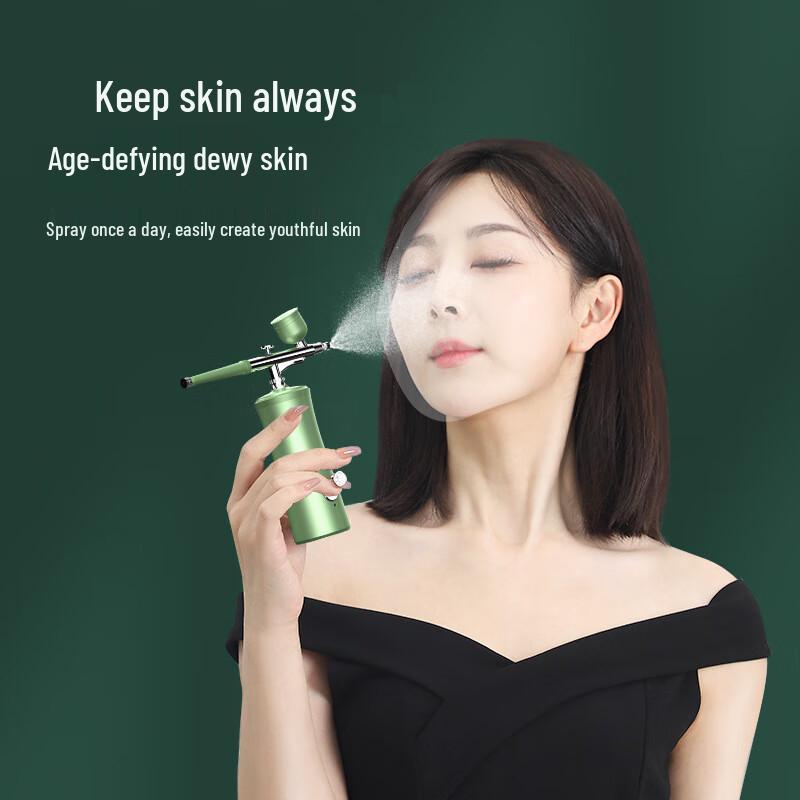 Portable High-Pressure Nano Oxygen Infusion Facial Device