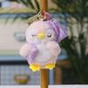 Plush Penguin Keychain With Pp Cotton Filling For Gift And Bag Decoration