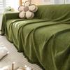 Chenille Sofa Towel Soft And Comfortable Air Conditioning Blanket Sofa Decorative Cover Four Seasons Universal Couch Cushion