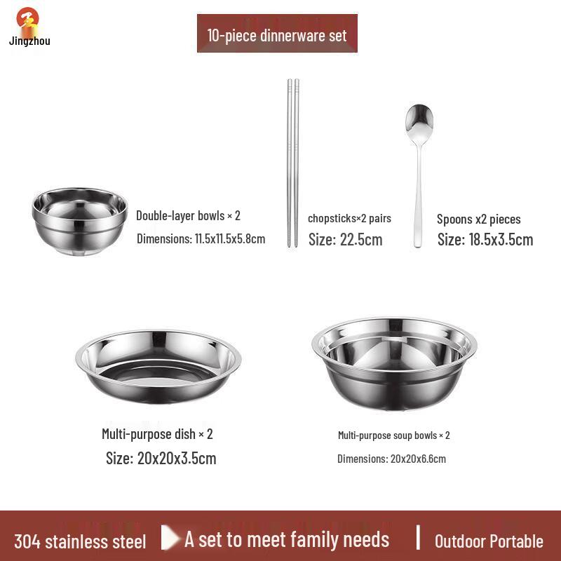 Jingzhou 304 Stainless Steel Camping Tableware Set