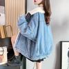 Women’s Fleece-Lined Denim Jacket, Loose Korean Style, Trendy 2025 Autumn/Winter Cardigan
