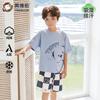 Yingbolun Summer New Children's Thin Short-sleeved Set
